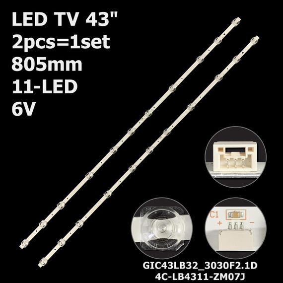 LED підсвітка TV 43" 805mm GIC43LB32_3030F2.1D_V1.0 4C-LB4311-HR02J 43HR330M11A1 4C-LB4311-ZM07J 2шт.
