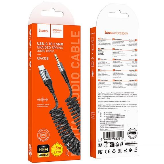 Аудио кабель Aux Hoco UPA33B Nuevo (Type-C to AUX 3.5mm) (1.5m) Black | Зображення 2