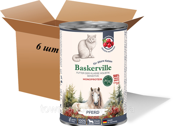Влажный корм Вaskerville, Holistic Пребио, Конина с клюквой. Полнорационный корм для кошек с чувствительным пищеварением и пожилых