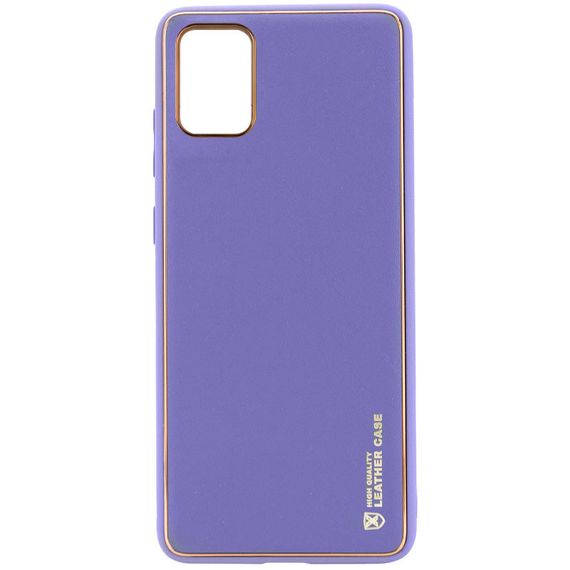 Шкіряний чохол Xshield для Samsung Galaxy A53 5G Білий / White Бузковий/Dasheen