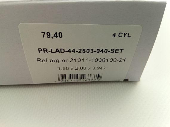 Кільця AMP 79,4 (PR-LAD-44-2803-040) цільні/чувунні (21011-1000100-31) | Зображення 1
