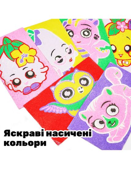 Розвиваючий дитячий творчий набір - малювання кольоровим піском ALEXES, 6 великих картинок | Зображення 4