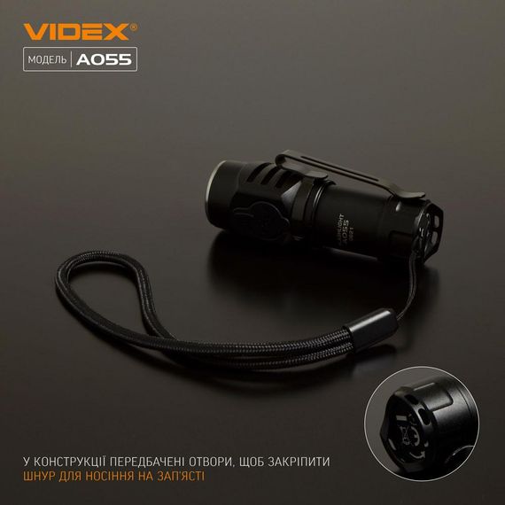 Портативний світлодіодний ліхтарик VIDEX VLF-A055 600Lm 5700K | Зображення 8