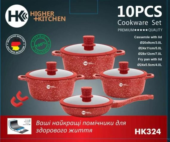 Набір каструль та сковорода Higher Kitchen НК-324 з 10 предметів з антипригарним гранітним покриттям, Червоний | Зображення 1