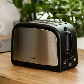 Тостер Sokany HJT-008S 800 Вт