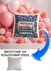 Подушка плюшева Мерч Крафт Дизайн з принтом roblox 1 імя Дмитро сірий плюш квадратна 33х33 см