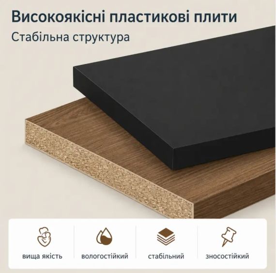 Журнально-кофейный столик (26014) на колесиках с полкой для хранения 45×30×51 см Черный | Зображення 8