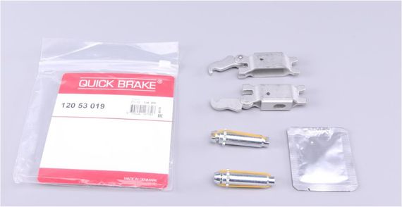 Тріскачка колодок ручника Mercedes Benz M-class W163 ML Chrysler 300C 98- комплект в зборі + змазка  120 53 019