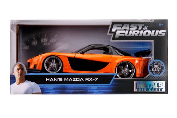 Машинка Mazda RX-7 Форсаж масштаб 1:24 | Зображення 3