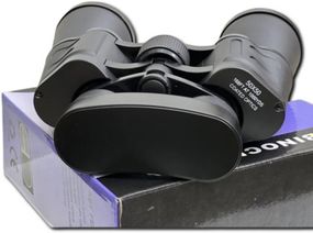 Бінокль 50x50 Потужний оптичний прилад XPRO 50x50 (43469-_540)