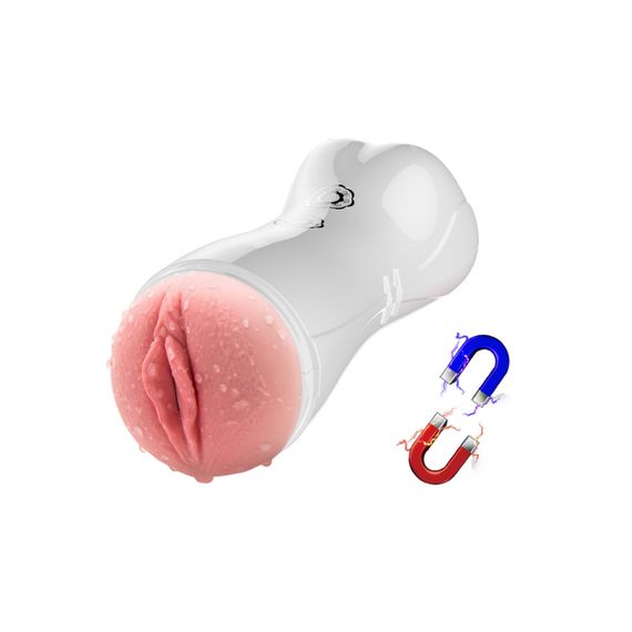 Мастурбатор Vibrating and Flashing Masturbation Cup USB 7+7 Function / Talk Mode (White) Sex Aura | Зображення 1