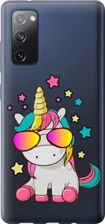 Чохол для Samsung Galaxy S20 FE G780F з силікону FCh_089111