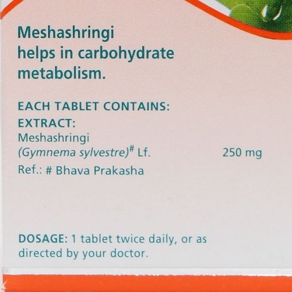Джимнема сильвестра Himalaya Meshashringi 60 Tabs | Зображення 2