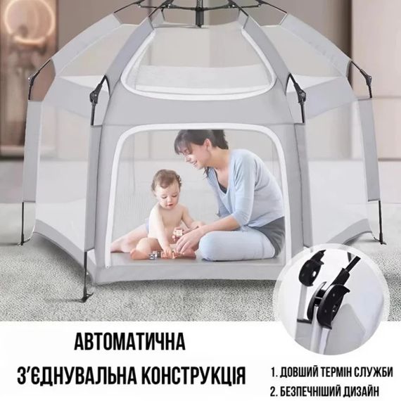 Детский манеж-шатер 130×130×115 см серый • Складной игровой манеж-палатка с москитной сеткой и входом на молнии 130×130×115 см | Зображення 2