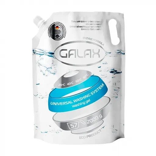GALAX Гель для стирки универсальный 2000г (DOYPACK)