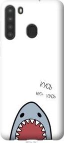 Чохол для Samsung Galaxy A21 з силікону FCh_086690