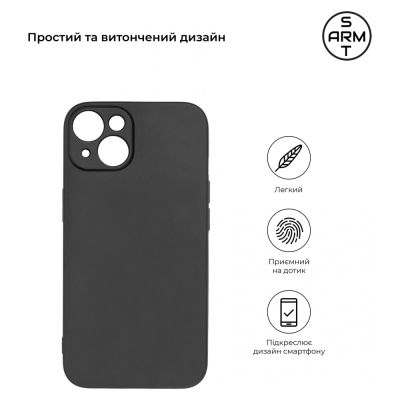 Чехол для мобильного телефона Armorstandart Matte Slim Fit Apple iPhone 14 Camera cover Black (ARM69486) | Зображення 2