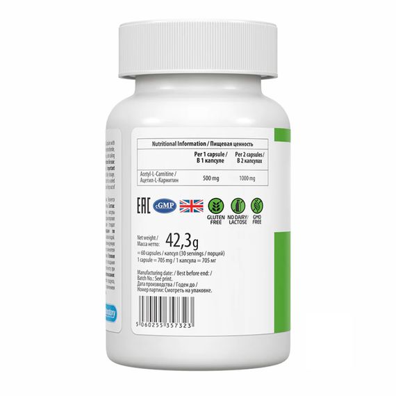 Acetyl-L-Carnitine - 60 caps | Зображення 1