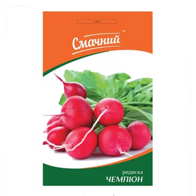 Редис Чемпіон 3гр Смачний