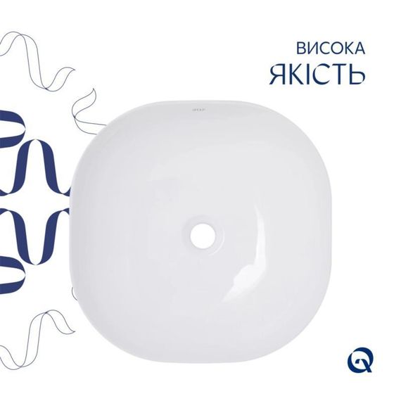 Комплект Qtap Kolibri: Раковина накладна 425x425x140 мм, White, квадратна + Донний клапан Pop-up PU02 | Зображення 3