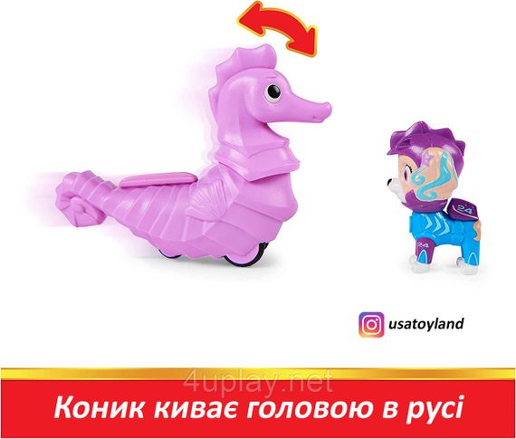 Щенячий патруль Аква пупс Корал и морской конек Оригинал Paw Patrol Aqua Pups Coral Seahorse Action Figures | Зображення 2