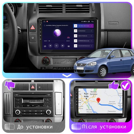 Штатная магнитола 9" Lesko для Volkswagen Polo IV 2001-2005 2/32Gb CarPlay 4G Wi-Fi GPS Prime Вольксваген | Зображення 2