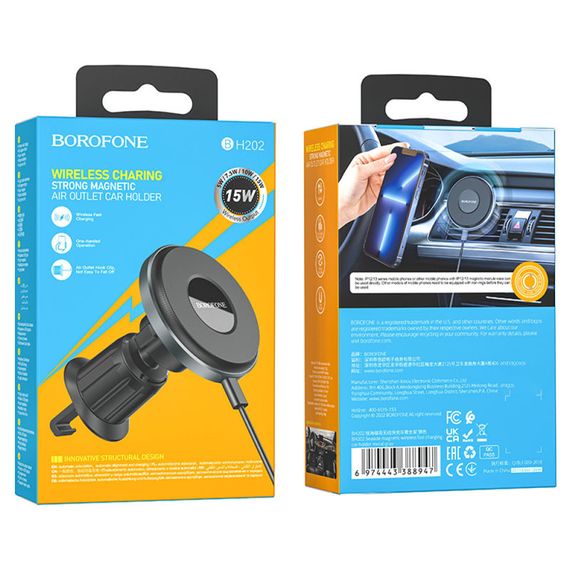 Автотримач з БЗП Borofone BH202 Seaside magnetic Metal gray | Зображення 5