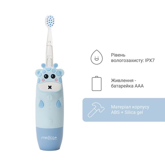 Детская зубная щетка Medica+ KidsBrush 2.0 Blue гарантия 1 год | Зображення 6