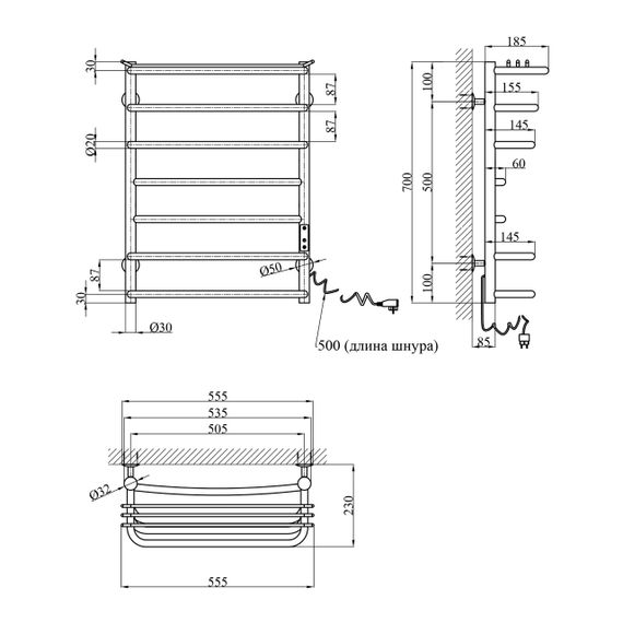 Сушарка для рушників електрична Kroner KRP Stern ER700x500-7 | Зображення 1