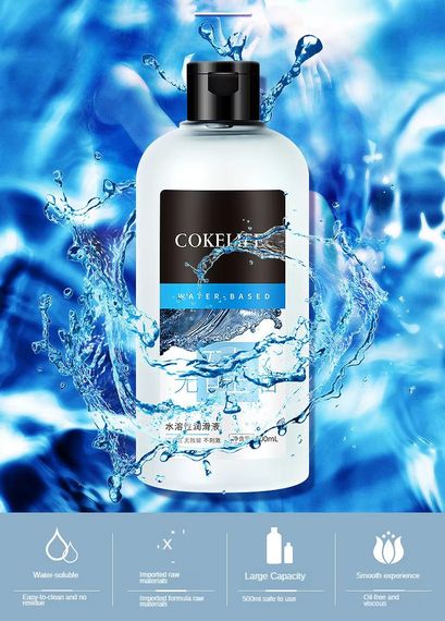 Універсальний лубрикант Cokelife 500 ml на водній основі | Зображення 7