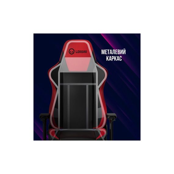 Крісло ігрове Lorgar Base 311 Black/Grey (LRG-CHR311BGY) | Зображення 5