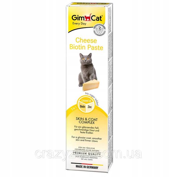Паста для котов GimCat Cheese Biotin Paste витаминная с сыром 200 г 401874