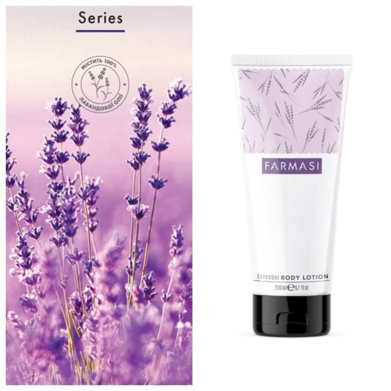 Набор "Лавандовый" Farmasi | Зображення 4