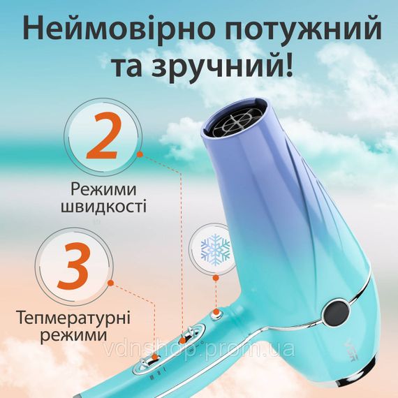 Фен для волосся VGR V-452 з холодним обдуванням та регулюванням потужності, 2400Вт | Зображення 1