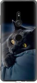 Чохол для Sony Xperia XZ3 H9436 з силікону FCh_032147