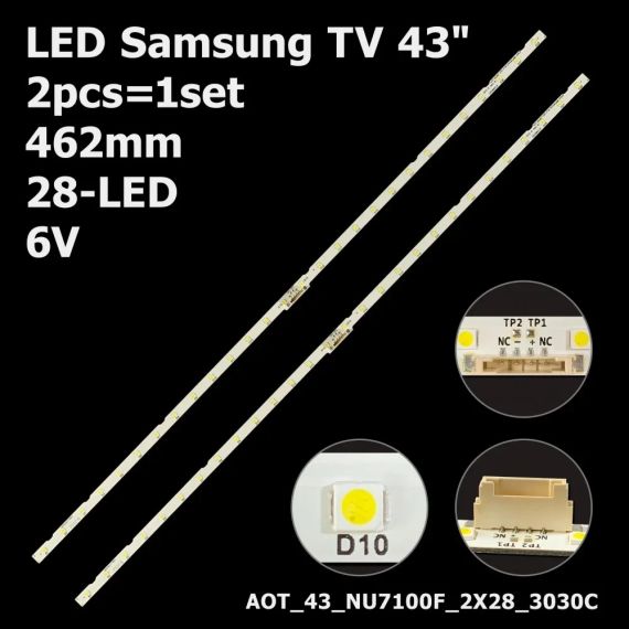LED підсвітка 43" Samsung UE43NU7120U  HG43NJ670U  UE43NU7100U  UE43NU6900  UE43N5510A  UE43NU6025K Світлодіод 3х3 мм