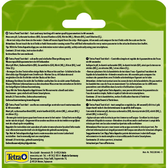 Набір індикаторних тестів Tetra Pond Test 6in1 для ставка для перевірки показників якості води 25 шт | Зображення 3