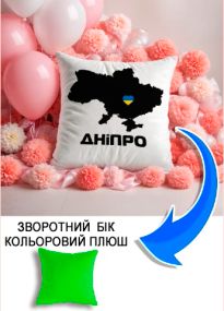 Подушка плюшева Мерч Крафт Дизайн з принтом україна дніпро салатовий плюш квадратна 33х33 см