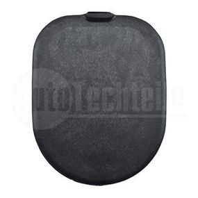 Крышка для замены ламп VW Caddy IV 15-20/Crafter 17-/T6 15-, AutoTechteile, 380 9005, 7E0809967