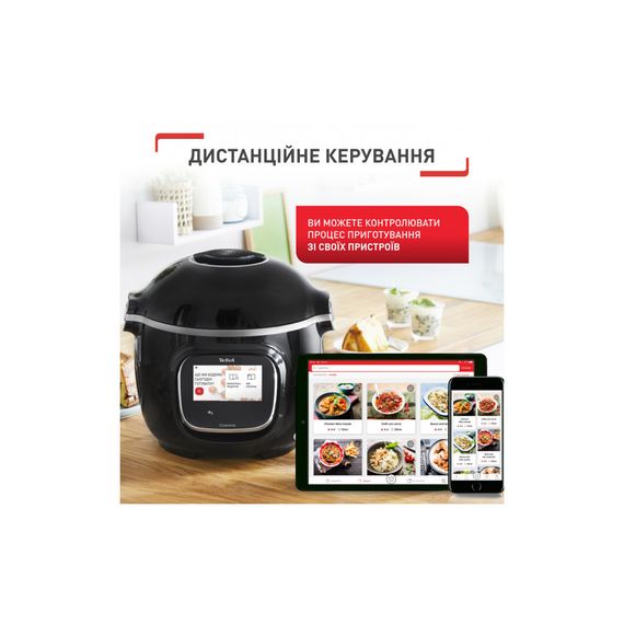 Мультиварка Tefal CY912830 | Зображення 5