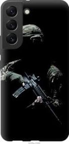 Чохол для Samsung Galaxy S22 з силікону FCh_012971