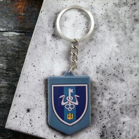 Брелок резиновый Школа морского пехотинца