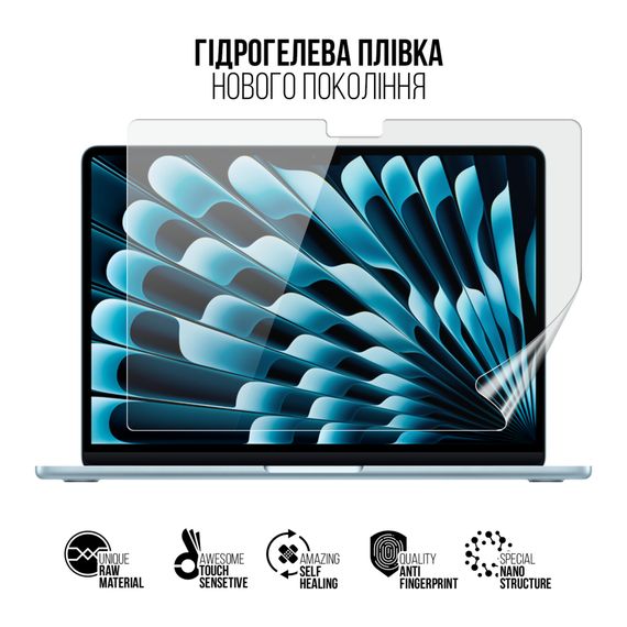 Плівка захисна Armorstandart MacBook Air 13.6 M4 2025 A3240 (ARM84840) | Зображення 1