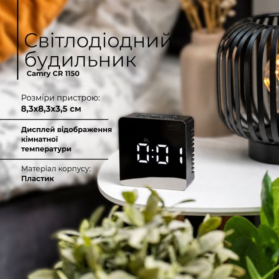 Часы-будильник Camry CR 1150 настольные, электронные, с LED-дисплеем, термометр, питание от USB, черные | Зображення 7