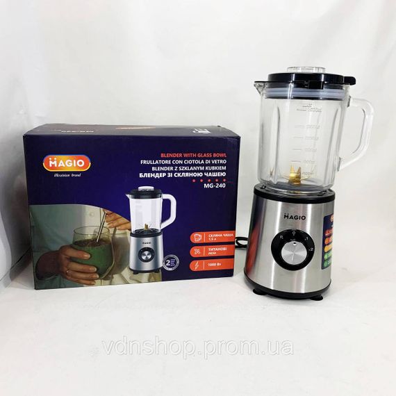 Блендер для овощей MAGIO, Бытовой измельчитель продуктов для дома, Хороший портативный блендер HF-12 | Зображення 5