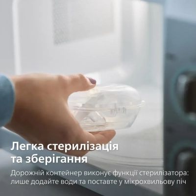 Пустышка Philips AVENT Ultra Air 18+ місяців 2 шт фіолетово-кораллов (SCF349/47) | Зображення 8