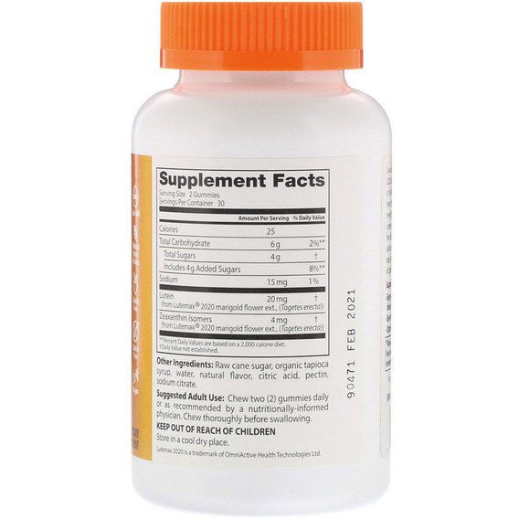 Лютеин Doctor's Best Lutein & Zeaxanthin Gummies 60 Gummies Mango Madness DRB-00512 | Зображення 1
