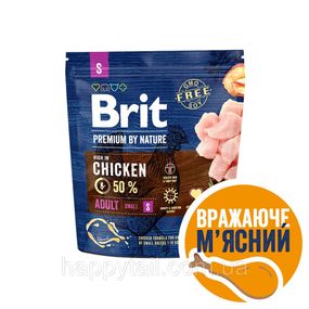 Корм Brit Premium by Nature Adult S для взрослых собак малых пород, курица, 1 кг