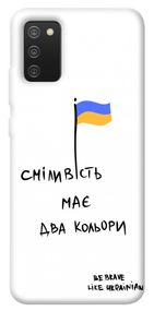 Чохол IBANAN Сміливість має два кольори для Samsung Galaxy A02s