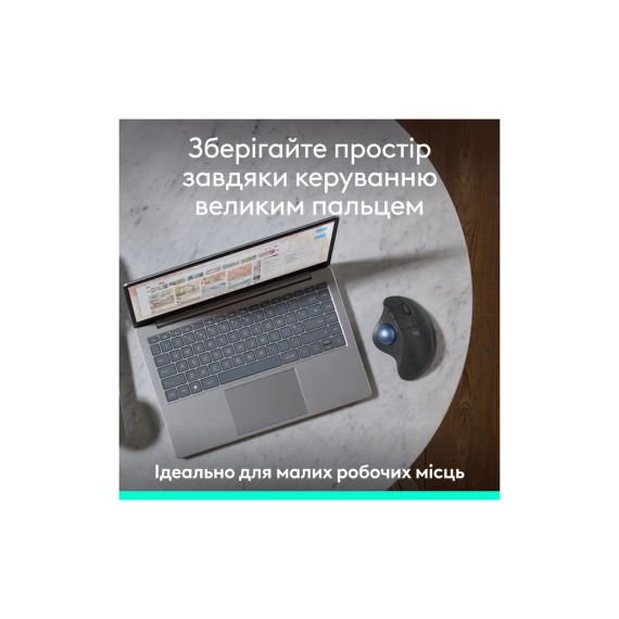 Мишка Logitech Ergo M575S Wireless Trackball Graphite (910-007029) | Зображення 7